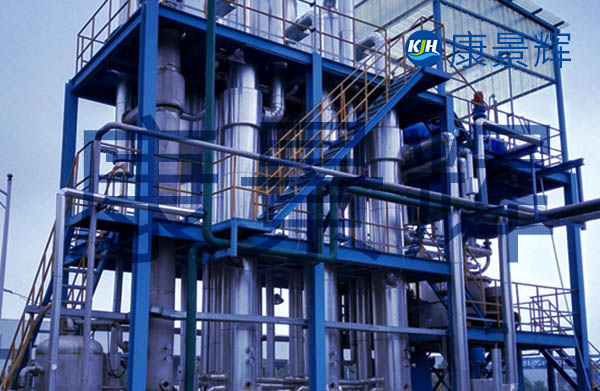 蒸發結晶設備 蒸發結晶設備