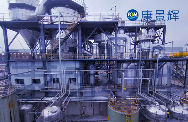 低溫多效蒸發器