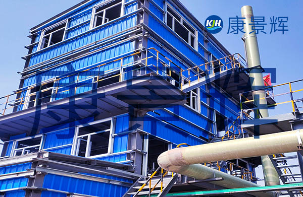 有機(jī)胺鹽單效蒸發(fā)器 有機(jī)胺鹽單效蒸發(fā)器