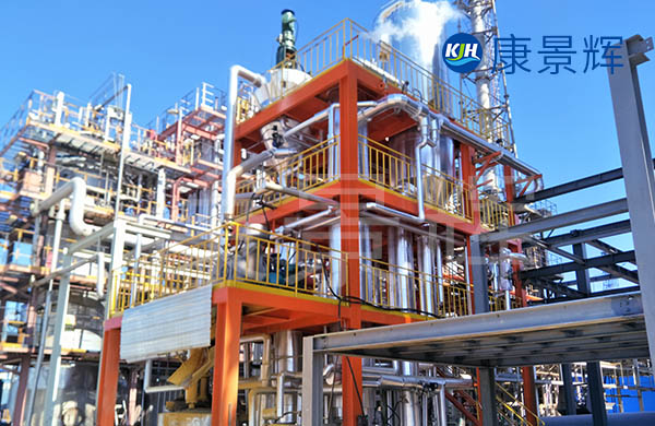 鋁電解質除雜提鋰MVR蒸發結晶系統