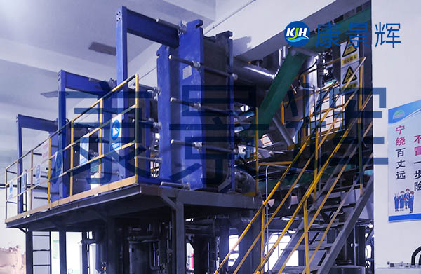 板式蒸發濃縮結晶設備 板式蒸發濃縮結晶設備