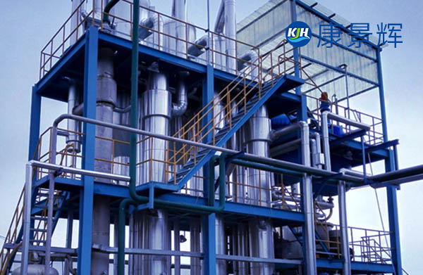 多效精餾設備特點與優(yōu)勢