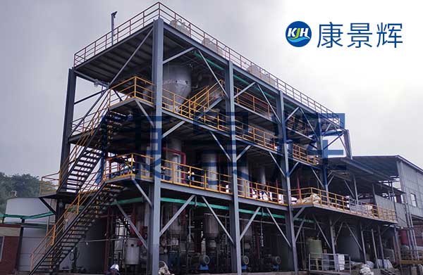 蒸發結晶出不了鹽，怎么辦