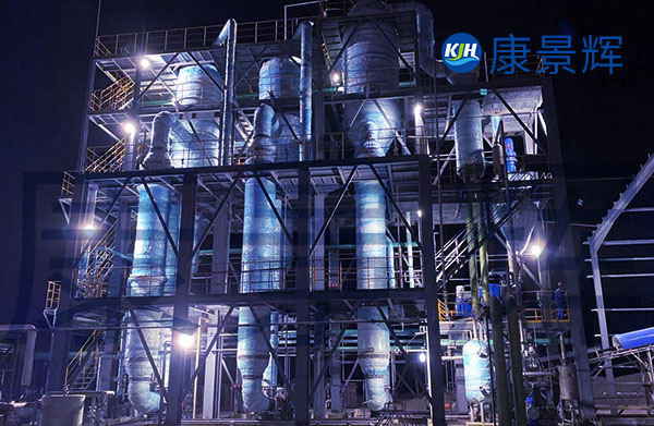 蒸發(fā)濃縮設(shè)備分類(lèi)和特點(diǎn)