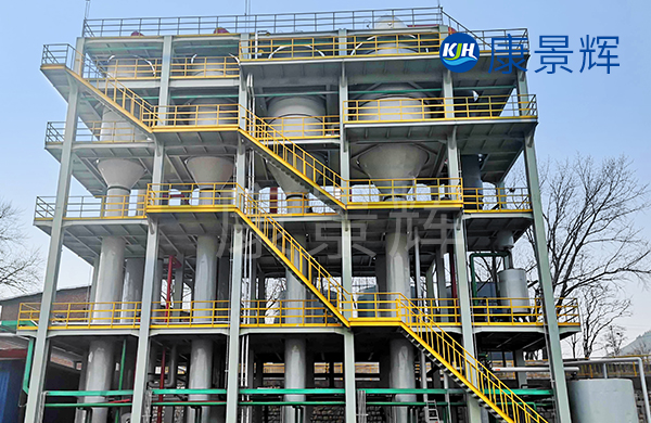 草甘膦母液四效蒸發結晶系統