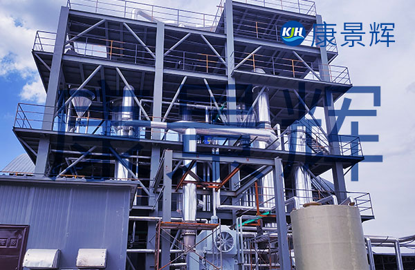 含鹽廢水蒸發(fā)結(jié)晶設備