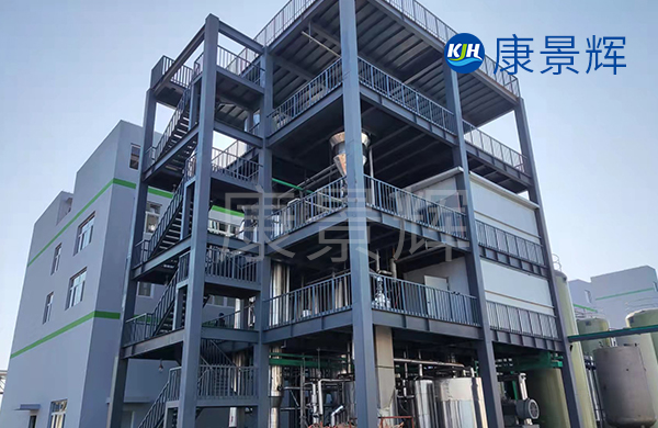 氯化鈉、硫酸鈉MVR含鹽廢水處理具有哪些優勢