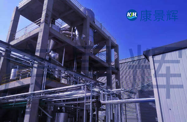 農藥、醫藥中間體MVR蒸發結晶系統