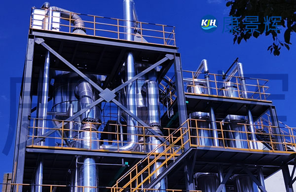 脫硫水處理蒸發結晶設備