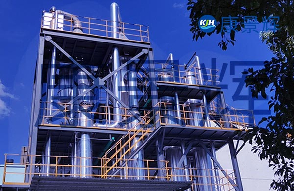 海鹽水處理設備蒸發(fā)結晶系統(tǒng)：從海水到資源的綠色轉化