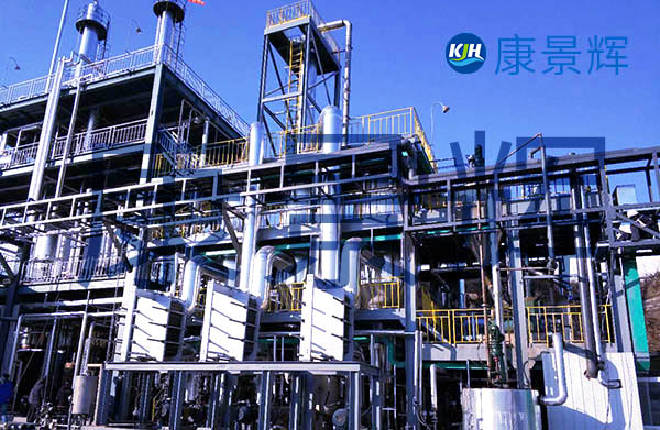 海水淡化三效蒸發(fā)器:高效節(jié)能的海水淡化解決方案