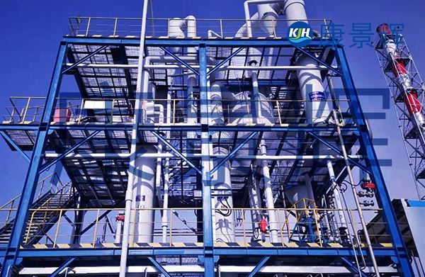 印染混鹽蒸發(fā)結晶系統(tǒng):印染廢水處理的綠色解決方案