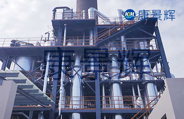 硫酸鈉和氯化鈉三效蒸發(fā)分鹽設備