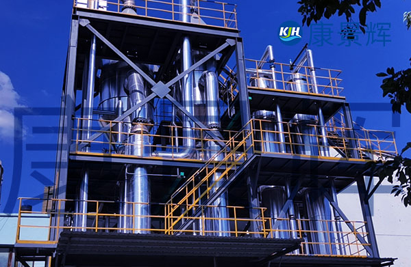 板式三效蒸發(fā)器在濃縮項(xiàng)目中的應(yīng)用案例