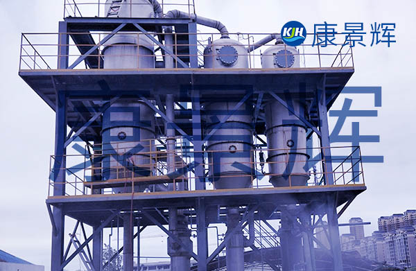 日處理量10-30噸的耐腐蝕低溫降膜蒸發器