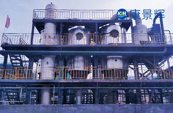 1000L多效廢水蒸發器