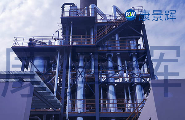 1T/H的三效多級蒸發器