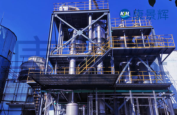 高含鹽廢水蒸發(fā)結(jié)晶技術(shù)