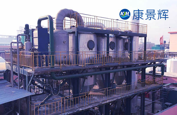 高鹽廢水分質(zhì)結(jié)晶設備