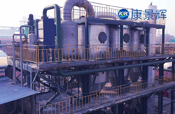 高鹽廢水分質(zhì)結(jié)晶設備