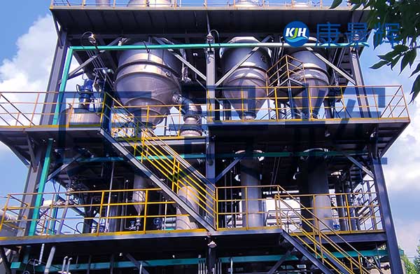 河南某化工廠氯化鈉廢水處理項(xiàng)目