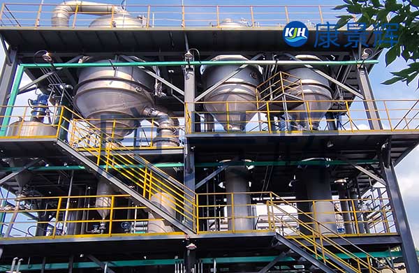 河南某化工廠氯化鈉廢水處理項(xiàng)目