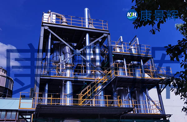 從高含鹽廢水中回收氯化鈉的方法