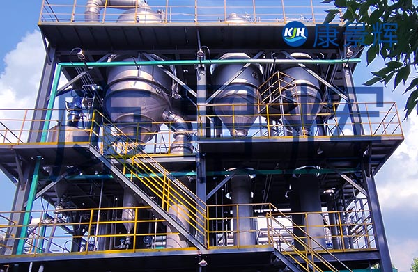 200T/h廢水回用蒸發結晶系統