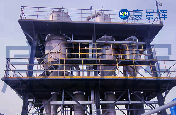 每小時(shí)處理量35噸的弱酸性廢水三效蒸發(fā)器