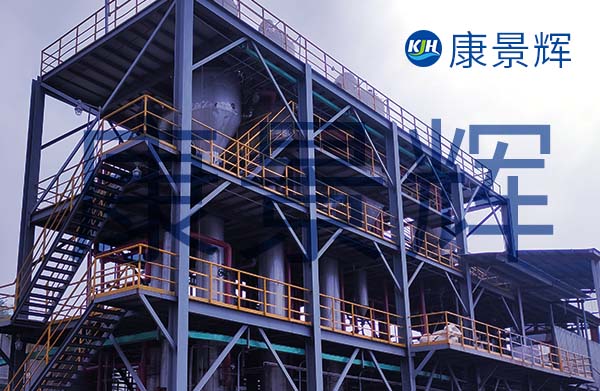 四效蒸發結晶系統:硫酸鈉生產線的理想選擇