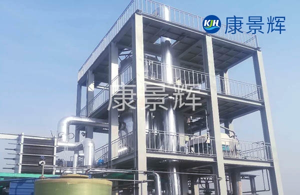 硅酸鹽MVR蒸發器
