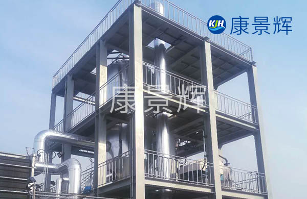 硅酸鹽MVR蒸發器
