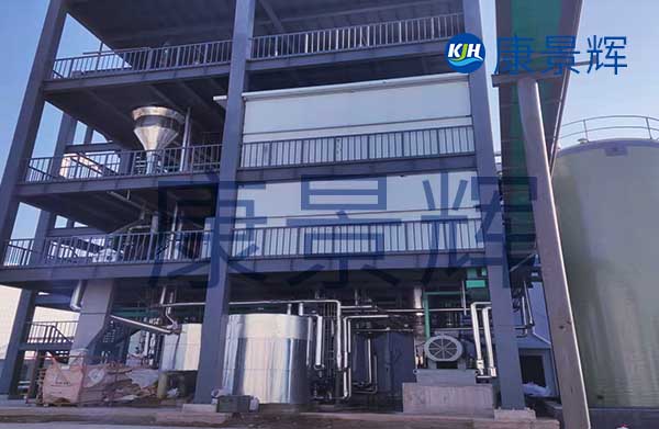 海水淡化單效蒸發結晶系統