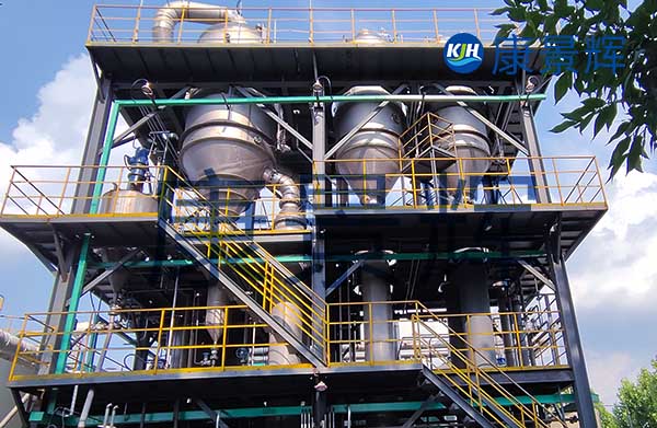 150t/d氫氧化鈉三效蒸發器