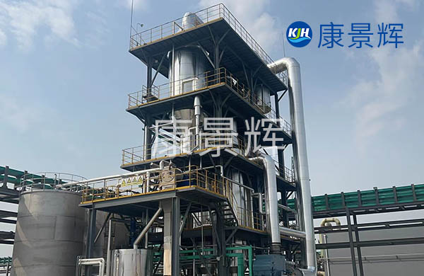 硫酸鈉MVR蒸發結晶系統