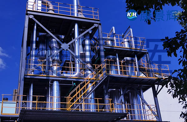 有機(jī)磷、氯化鈉廢水處理蒸發(fā)結(jié)晶工藝