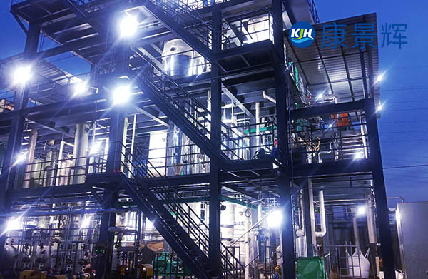 處理量300t/d氯化鈉、甲酸鈉三效蒸發結晶器