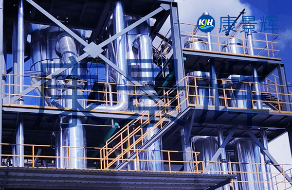 處理量3t/h磷酸鹽、聚醚多元醇三效蒸發濃縮系統