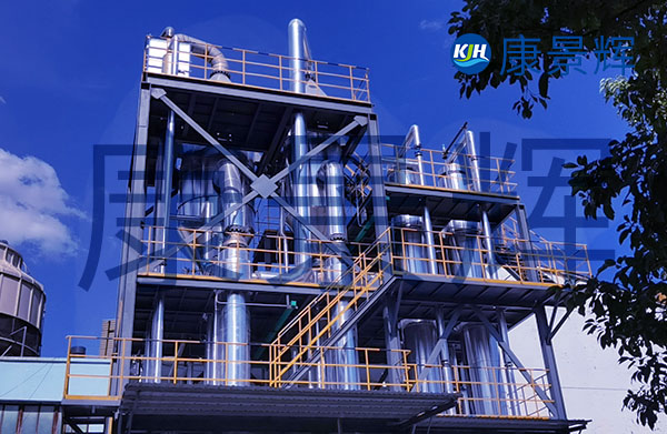 處理量3t/h磷酸鹽、聚醚多元醇三效蒸發濃縮系統