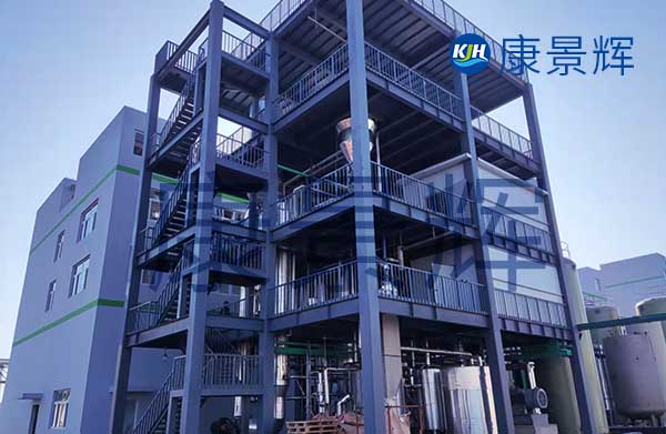 處理量2t/h電鍍廢水氯化鈉MVR蒸發器