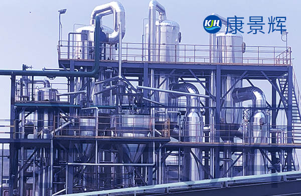 49t/h工業廢鹽制碳酸鈉閃蒸冷卻結晶系統