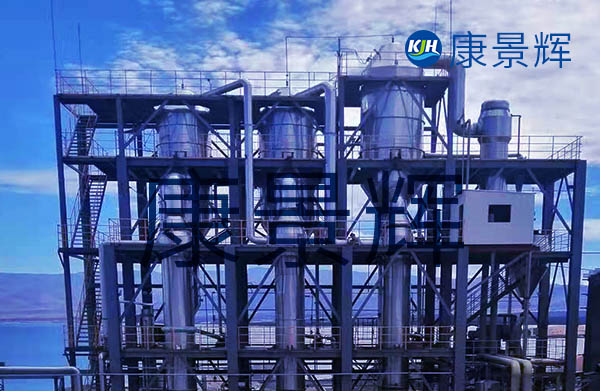 蒸發量6.5t/h硫酸鈉、硫化鈉廢水四效蒸發結晶系統