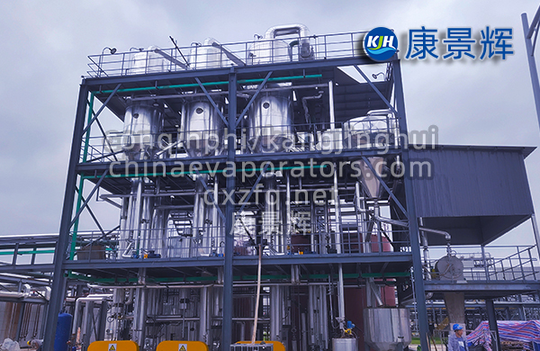 硫酸鈉蒸發結晶系統哪種好