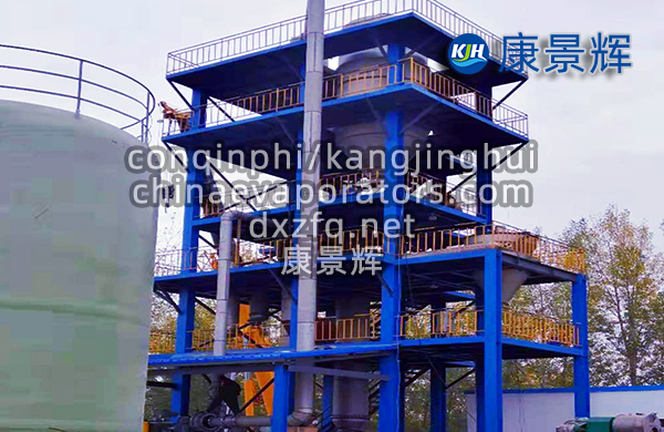 MVR蒸發器的工作機制