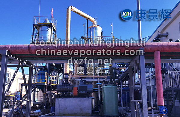 MVR蒸發器的經濟性分析:投資回報與長期價值 MVR蒸發器的經濟性分析:投資回報與長期價值