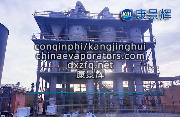 三效強制循環(huán)蒸發(fā)結晶器