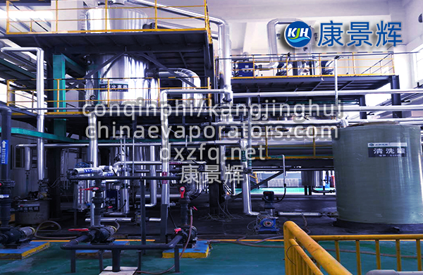 mvr撬裝蒸發(fā)設(shè)備