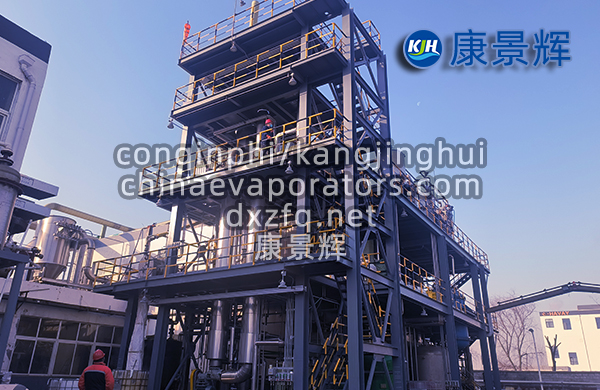 硫酸鋰MVR蒸發(fā)結晶設備