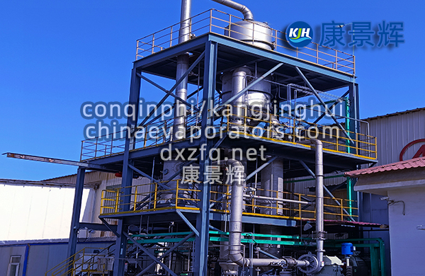 MVR蒸發(fā)器在制藥行業(yè)的基礎(chǔ)應(yīng)用