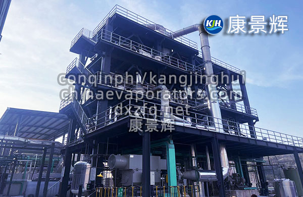 工業(yè)廢水MVR蒸發(fā)器如何實現(xiàn)零排放處理